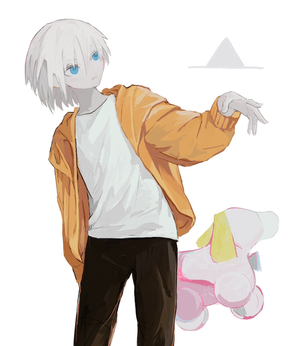 「」|うぐ〜のイラスト