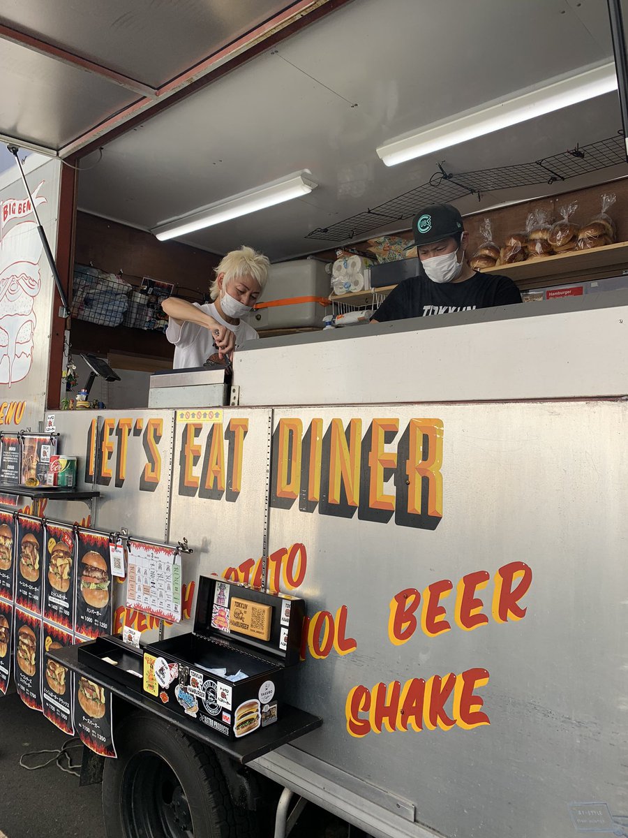 omae_motors's tweet photo. いよいよ明日からです！

5/20,21はこちらのバイク屋さんナップス一宮店さんのイベントに出店させていただきます！　
おいしいキッチンカーも出店されます！ぜひ遊びに来て下さい！

モーニングマルシェinナップス一宮店

開催日 5月20日.21日

9時~16時

愛知県一宮市大和町馬引焼野58

#omaemotors https://t.co/GmUlceDWWj