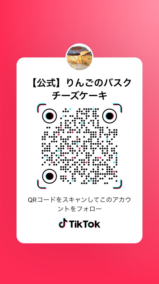 samchokuichiba's tweet photo. https://t.co/b2qvl2QbJs