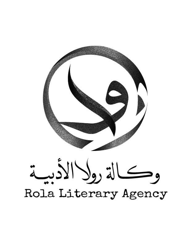 وكالة رولا الأدبية، هي مشروع يختص بتنظيم شؤون الكُتاب والناشرين وصانعي المحتوى المعرفي بكافة أطيافه وأشكاله.

تختص وكالة رولا الأدبية، بالوكالات الأدبية والفنية بشكل أساسي إلى جانب استشارات النشر وتنظيم الفعاليات الثقافية.