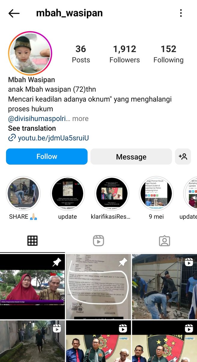 Seputar Tetangga tweet media