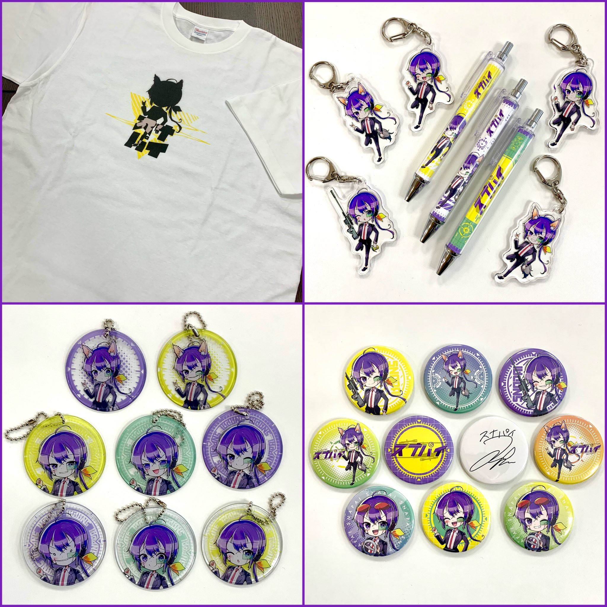 ウェブポン公式 on X: 