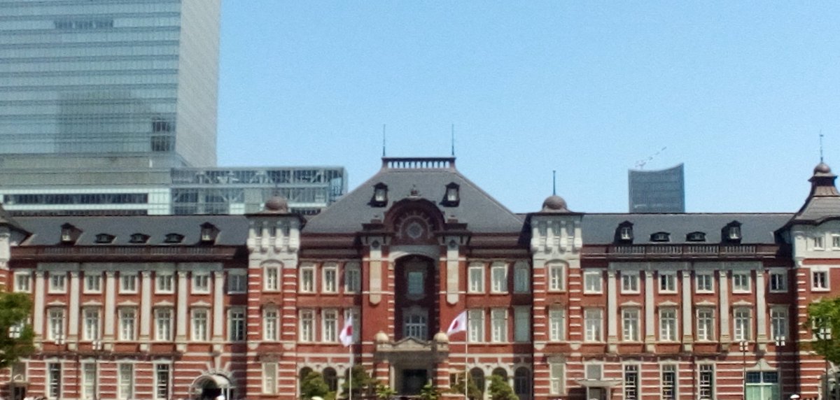 A nice day to take a walk around Tokyo Station.
Come to Tokyo, stay with us!

Book us here:
airbnb.jp/rooms/21581868

#bedstaty #tokyo #japan #booknow #tokyotokyo #visitjapan #visitjapanjp #discovertokyo #timetotravel