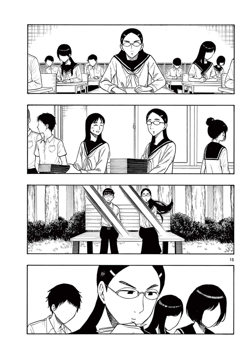 彼女を助ける為に〇〇を密輸する話
(4/9) 