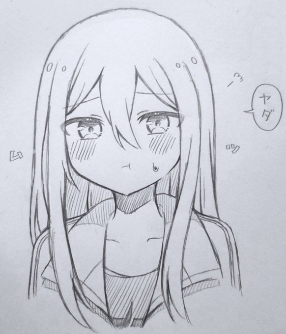 落書き 