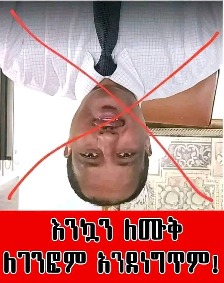 robe (@robeg2009rosaba) on Twitter photo 