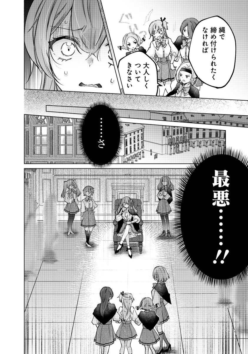 お気に入りよろしくね✨ 