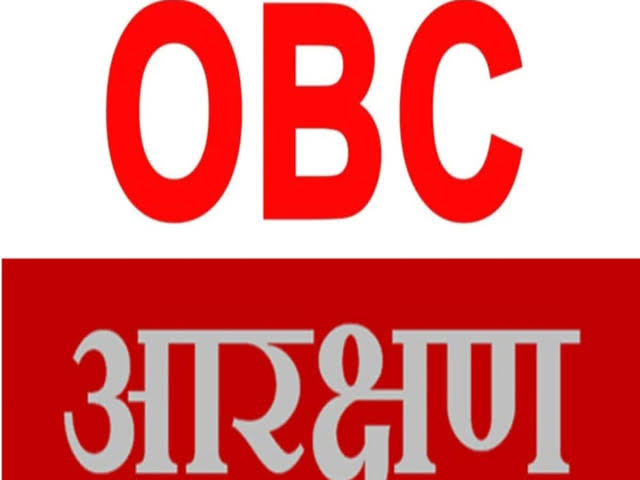 iamsanjeetyadav's tweet photo. ख़त्म होते OBC आरक्षण के विरोध में मैं संजीत कुमार कल अन्न जल ग्रहण नहीं करूंगा। अगर आप भी OBC आरक्षण को बचाना चाहते हैं तो आप भी अपना नाम लिखकर यही ट्वीट करिए।

#OBC_आरक्षण_बचाओ https://t.co/UucOR4emID