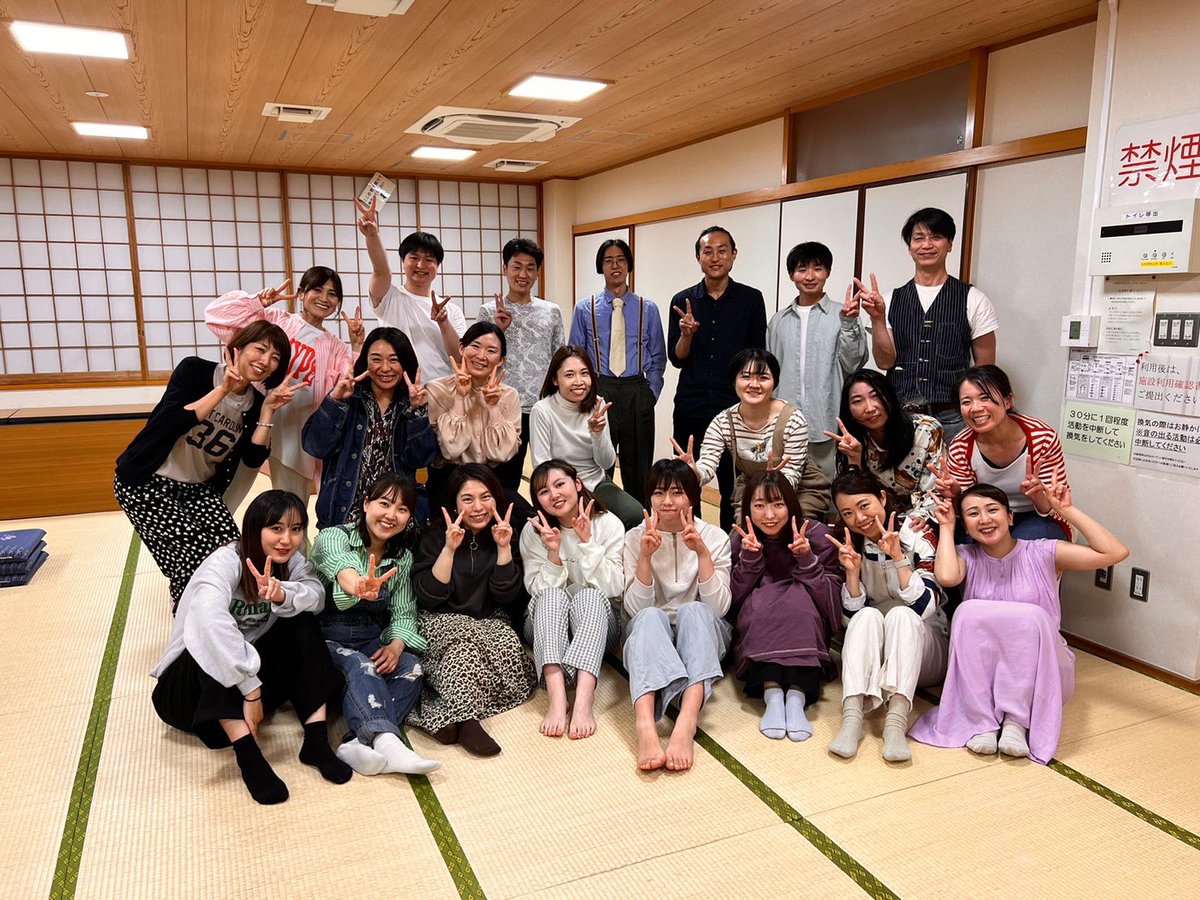 inuame's tweet photo. 満員御礼を目指したい!
皆様何卒ご予約お願いいたします!
5/31〜6/4
劇団Birth20周年記念公演
Starting Over!!
https://t.co/i8KpTqNAHJ
6/9〜11
UtervisionCompanyJapan
今年最後の国内公演
TERAYAMA〜職業は寺山修司です。〜
https://t.co/qVK7kFgt2B
詳細はURLを!
#演劇 #小劇場 #芸術 #役者 https://t.co/myQ0IRmMZr