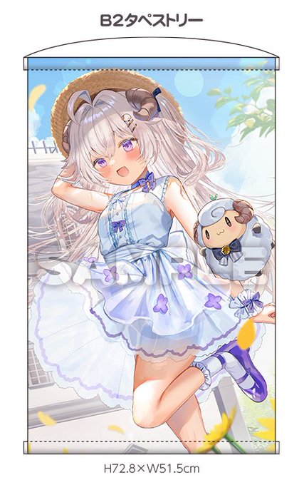 初夏を感じさせる暑い日が続きますね☀️
そんな爽やかな夏にピッタリなうつらちゃん🐏と共に堪能しましょう🌴💦

ワンピース👗
https://t.co/zJ4fZKMM9p
海辺🌊
https://t.co/HnOx39ZD2z 