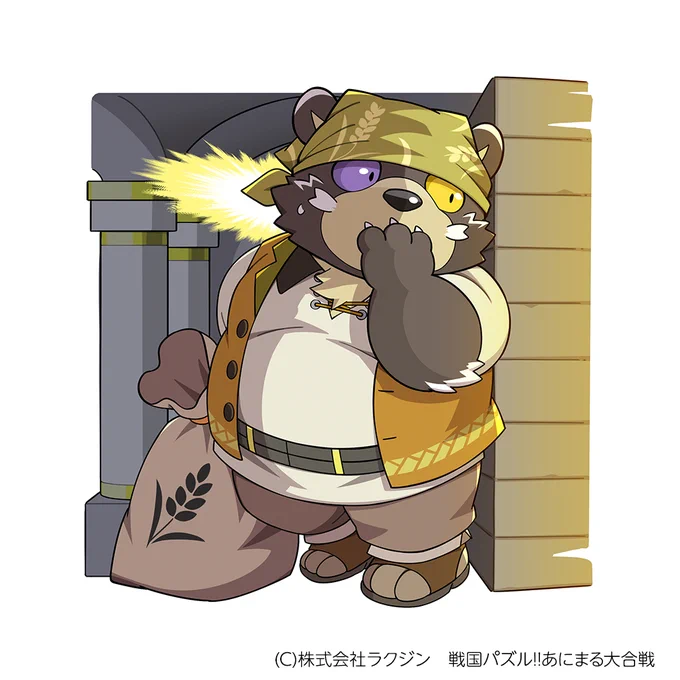 『戦国パズル!!あにまる大合戦(』で現在開催中の【パズあにクエスト】の『粉ひき・大江千兵衛』のイラストを担当させていただきました!粉屋は見た…! #パズあに