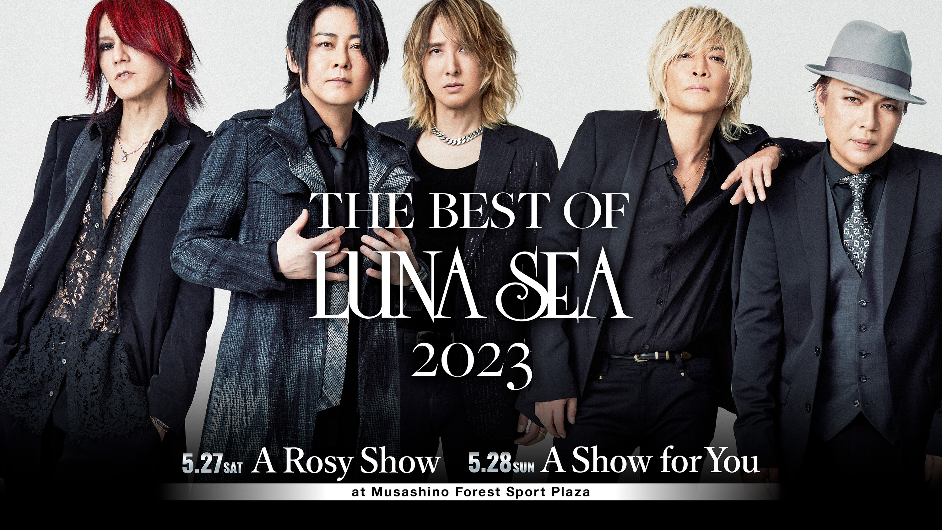 美品】THE BEST OF LUNA SEA 2023 ライブCD2枚セット