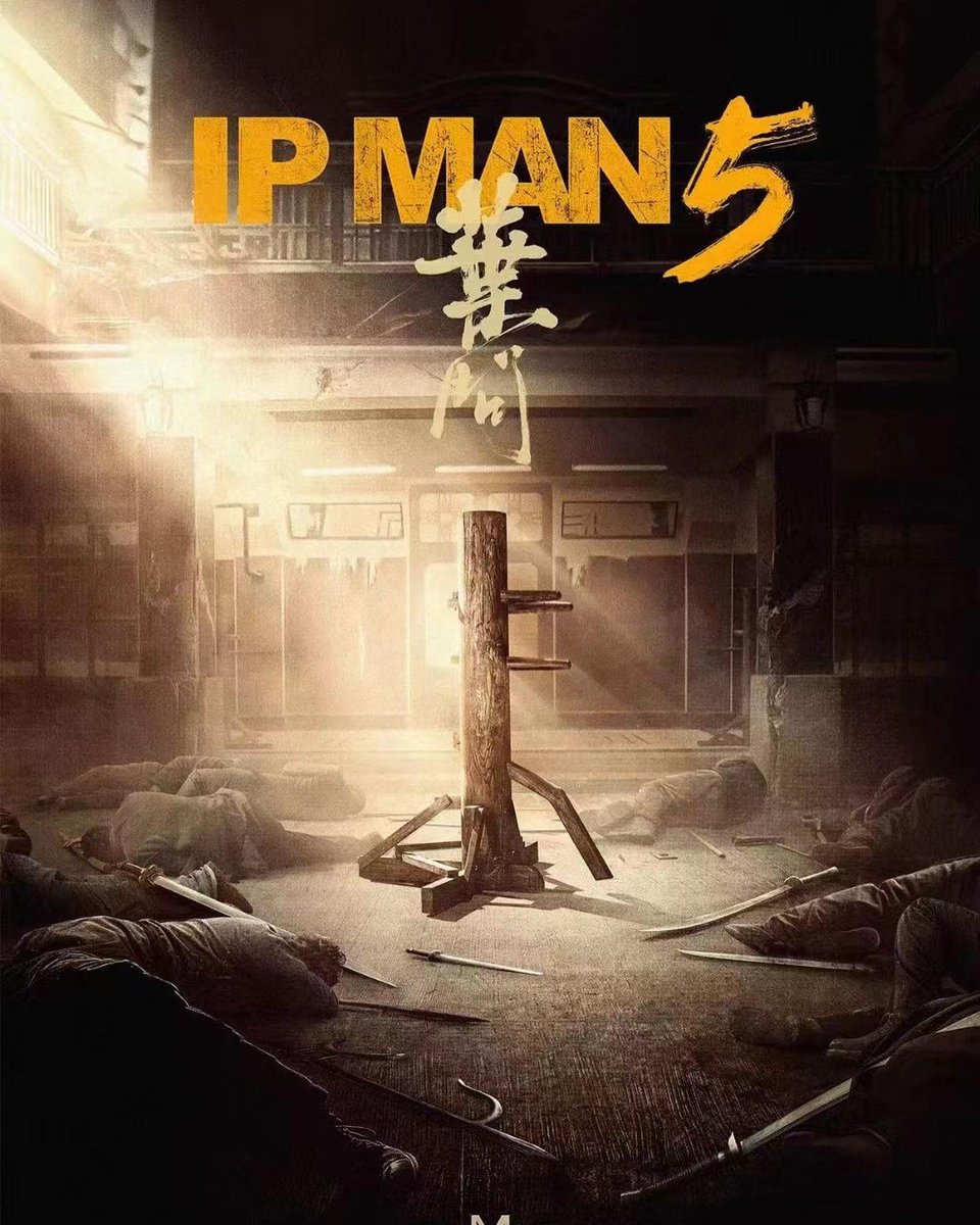 LFSCinemasMY's tweet photo. He is back 🙏 #DonnieYen #IPMan5 https://t.co/0dmU3a2mjJ