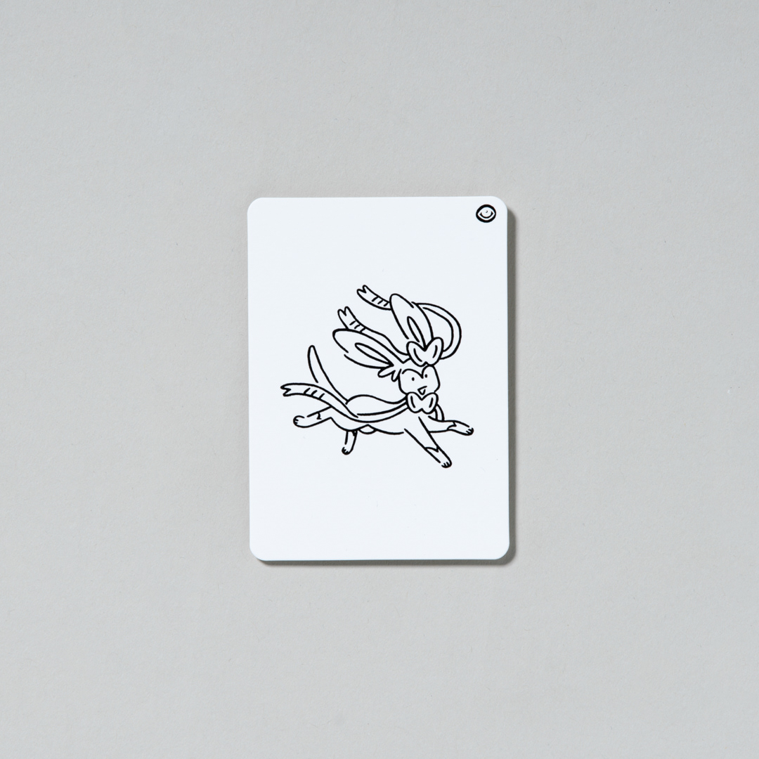 長場雄 シルクスクリーンプリント】 ・お座りポーズとバトルポーズ2