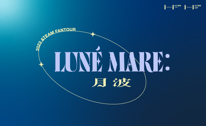 TEAM twitter update 『2023 &TEAM FANTOUR LUNÉ MARE : 月波(TSUKI-NAMI)』Main  Visual #K #FUMA #NICHOLAS #EJ #YUMA #TAKI #JO #HARUA #MAKI…