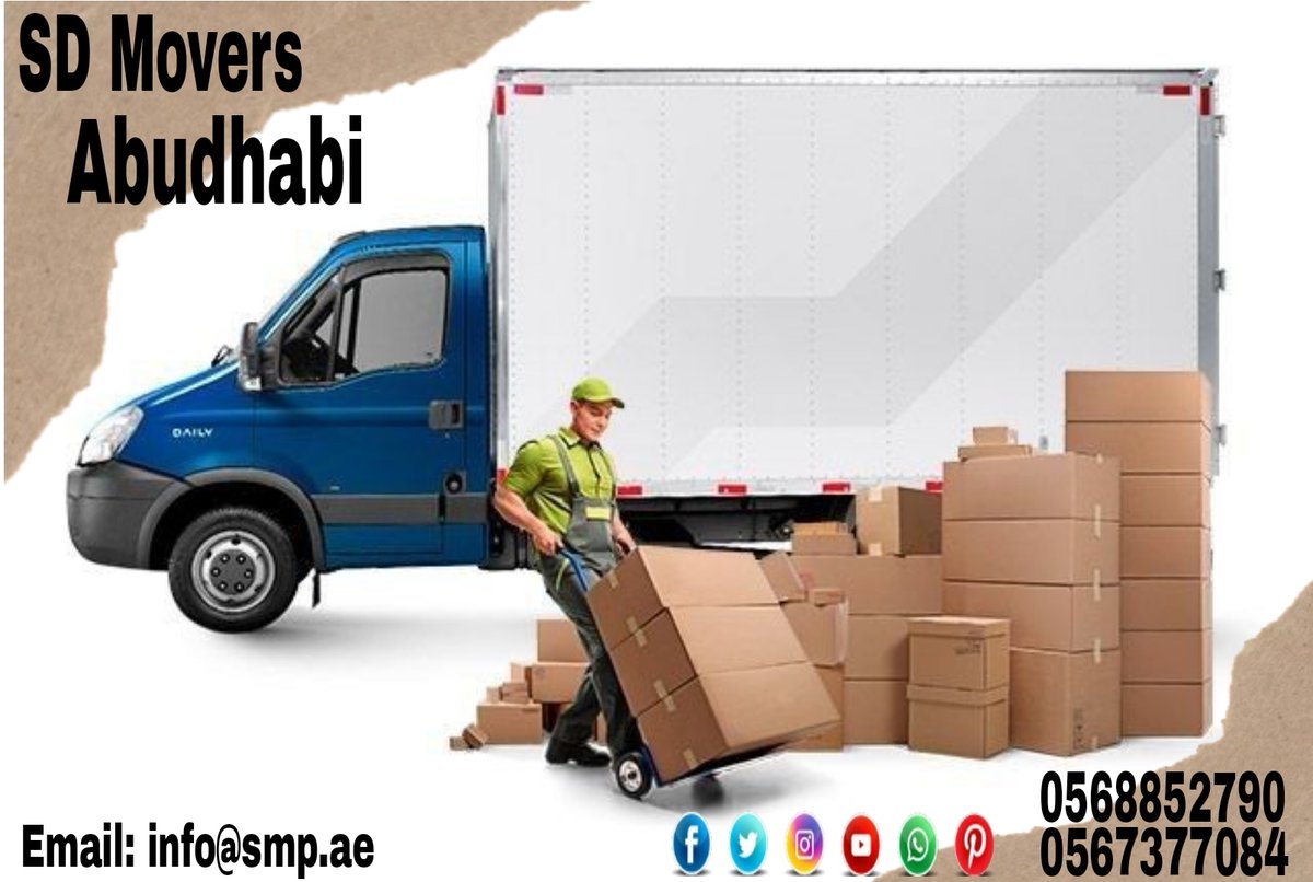 U57761171Majeed's tweet photo. SD movers Company abu dhabi based packers and movers with a global network. We have extensive expertise in Overseas Shipping, Office Relocation, Storage, and all relocation services 
WhatsApp number call 0567377084.0568852790
info@smp.ae
#Approve_please https://t.co/feuQEoMcsa