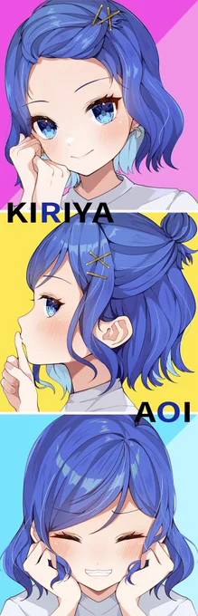 『 どんな髪型の君でも好き。 』