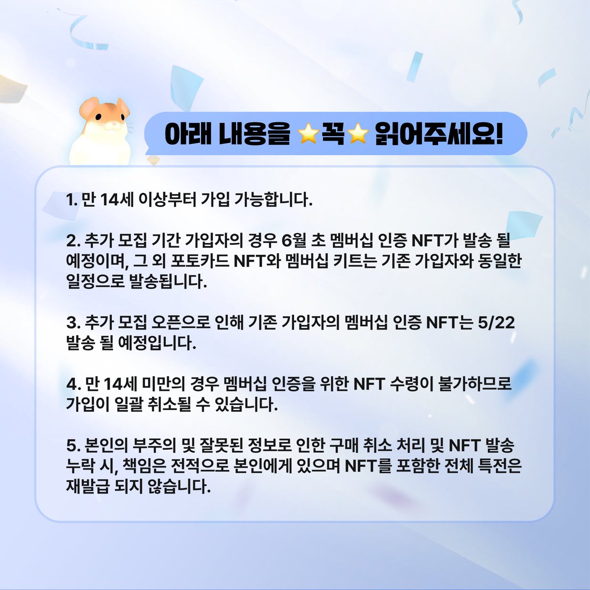 피버스 (Feverse) tweet media