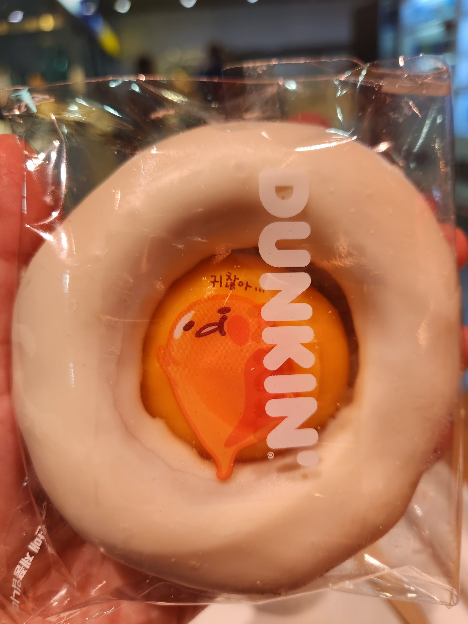 ダンキンドーナツ🍩 - البحث / X