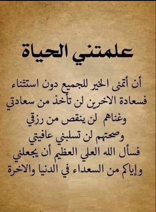 ( ابوعبدالله ) (@L4U0oXHChvTqvdI) on Twitter photo 2023-05-19 03:21:36