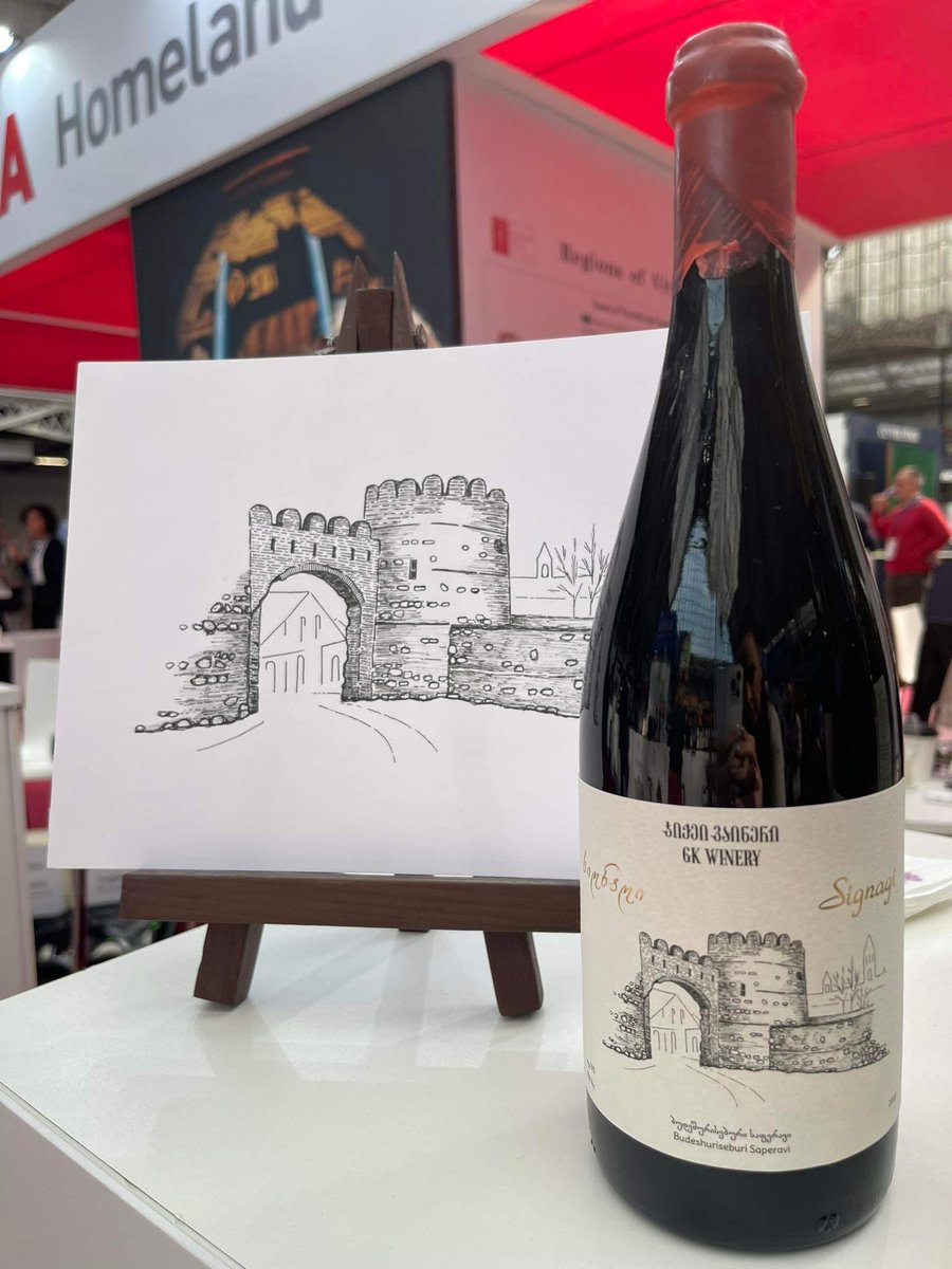 TheaMatins's tweet photo. #Wine #labels Designed By Me 🤍 bottled by GK WINERY LLC, Ink, paper #londonwinefair2023 🇬🇪🇬🇧 #signagi #signagiwall https://t.co/pJgFiEr4C3