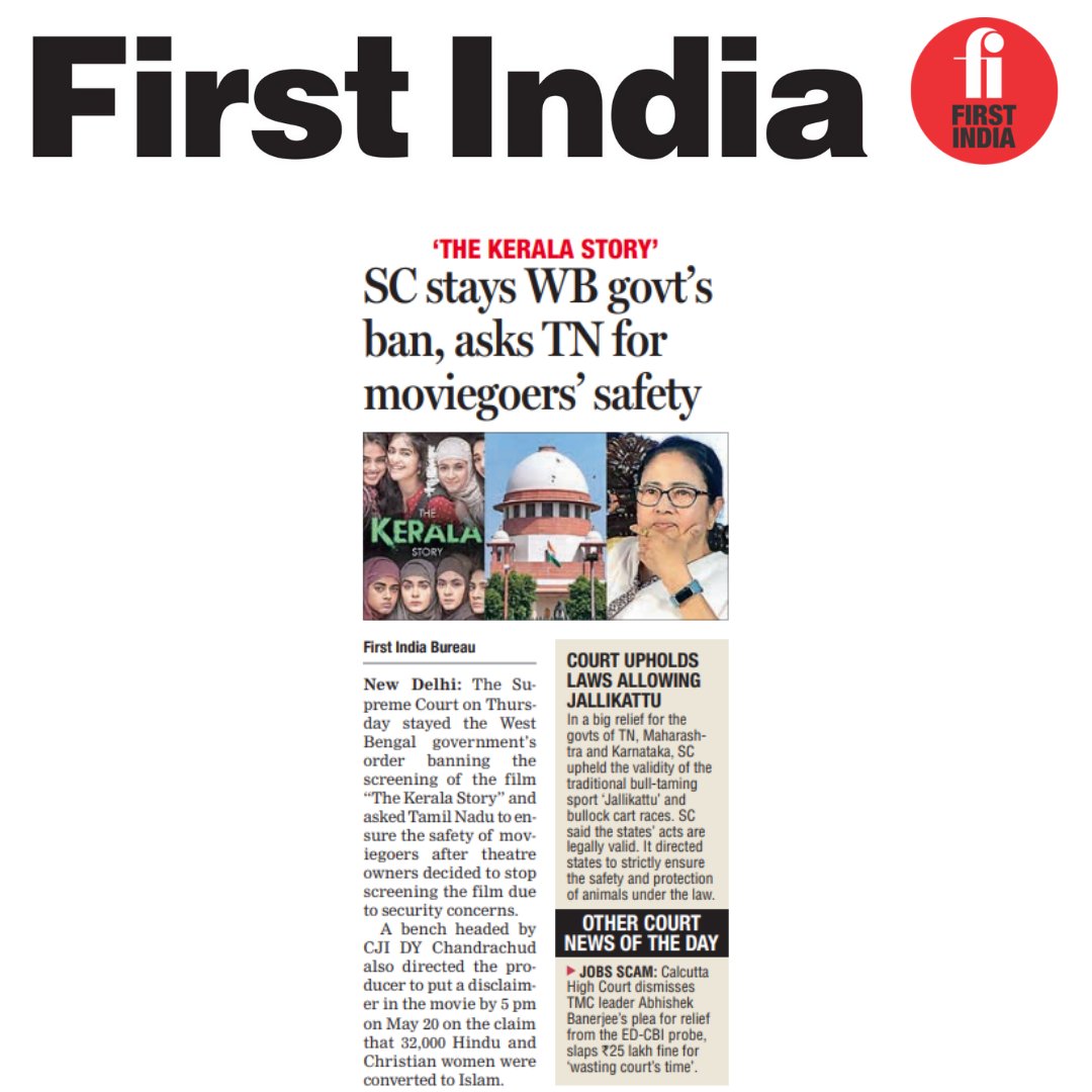 #FIJAIPUR | SC stays WB govt’s ban, asks TN for Prime Minister Narendra moviegoers’ safety

READ: firstindia.co.in/epapers/jaipur

@narendramodi @PMOIndia @BJP4India 

#NewsAlert #WestBengal #SupremeCourtOfIndia #tamilnadugovt