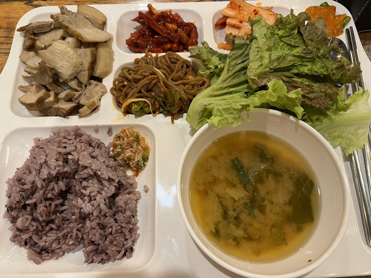 시노노메 on Twitter: 시노노메 On Twitter: