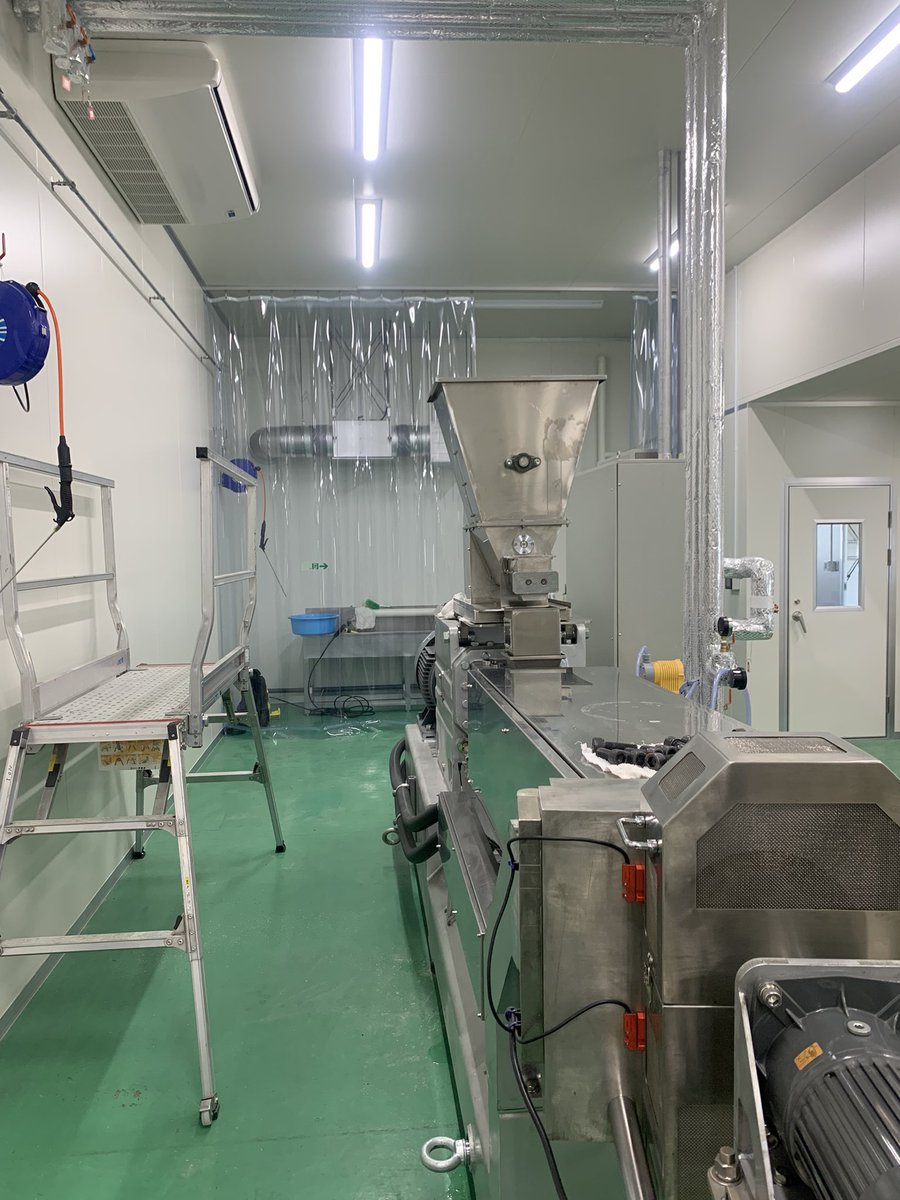 ishizuka_koichi's tweet photo. $DRFS $NXMH $WBBA
Extruder is now ready at Mama Foods Factory! https://t.co/WUKKYkVmbF