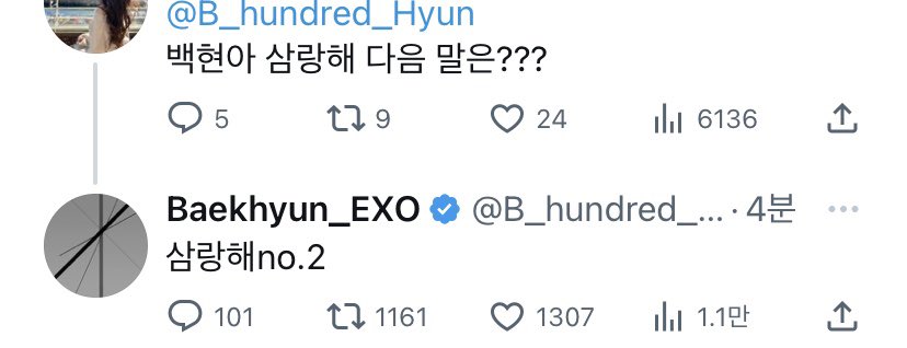 hyuneemoment's tweet photo. 호락호락하지않음 https://t.co/aYrxLTfeYB