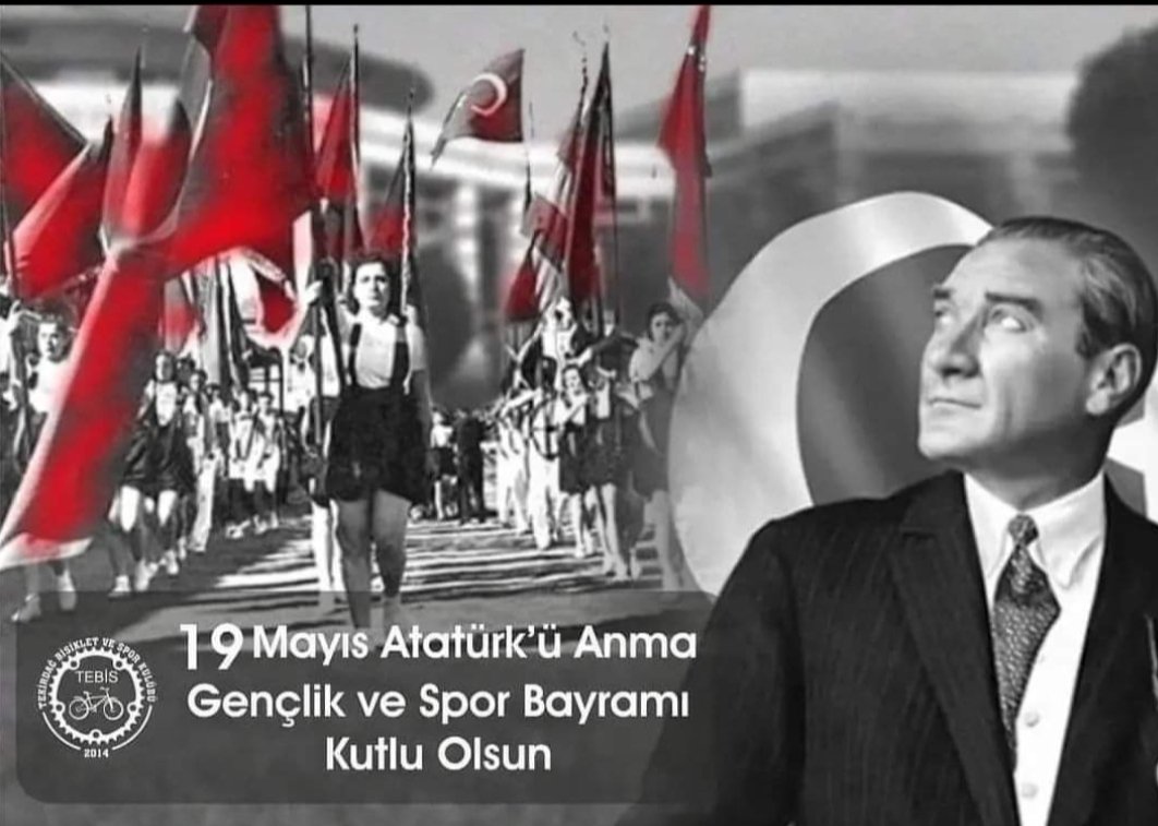 “Her şey unutulur. Fakat biz her şeyi gençliğe bırakacağız. O gençlik ki, hiçbir şeyi unutmayacaktır; geleceğin ümidi, ışık saçan çiçekleri onlardır. Bütün ümidim gençliktedir.” 
Mustafa Kemal Atatürk