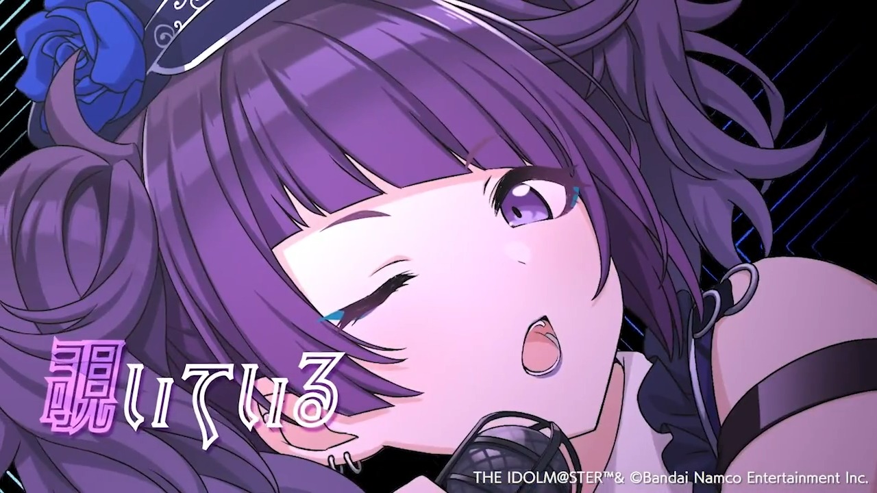 シャニマス Shine More! SSP田中摩美々　ヴァイス シャニマス Shine More! SSP田中摩美々 ヴァイス（アイドル