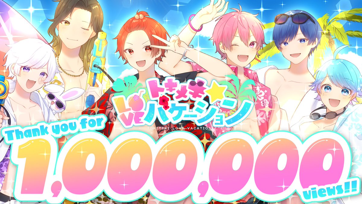 ひーこ🤪💙両国行けなかったことにキレてる (@Hi__co_) / Twitter