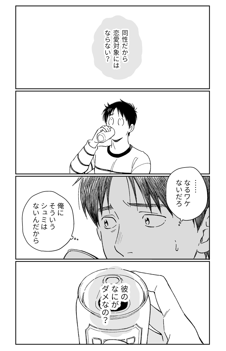 (2/3) 