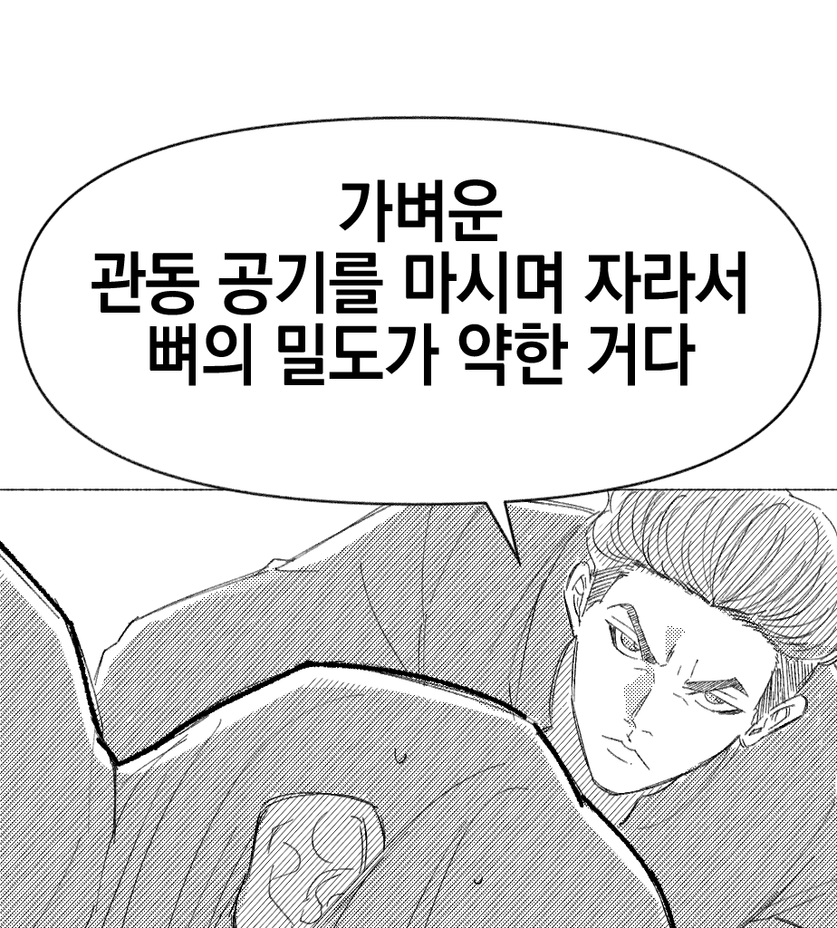 PB_blasped's tweet photo. OC낙서와 지인 드림 낙서...아니 러프/낙서는 올릴게 별로없네... 그릴거 구걸할때 지인이 줘서 그렸던 일본농구청년 낙서와 짤트레라도..💦 https://t.co/fnxqSHImHV