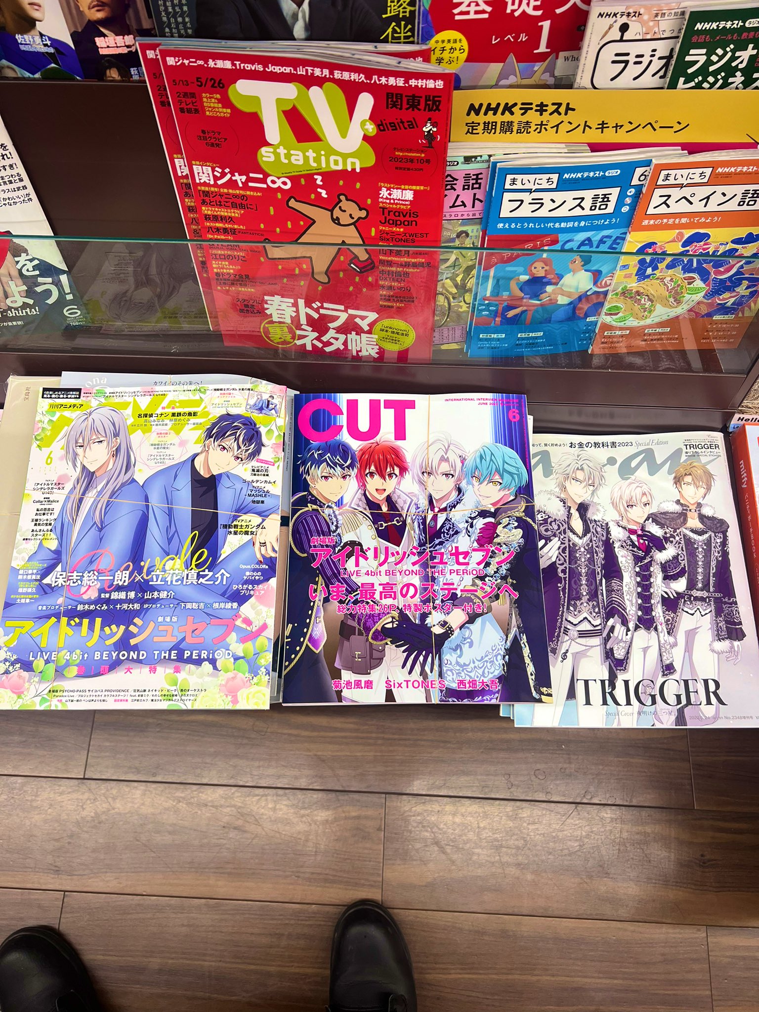 クーポン格安 劇場版アイドリッシュセブン ムビナナ 特典フィルム 後半