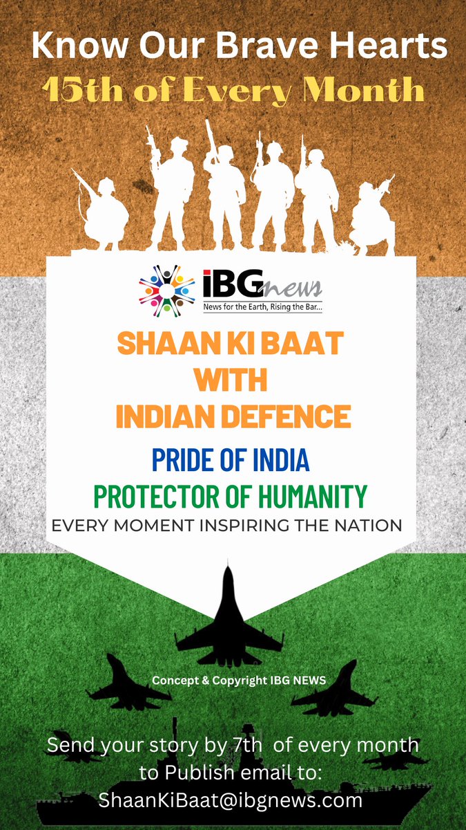IBG NEWS tweet media