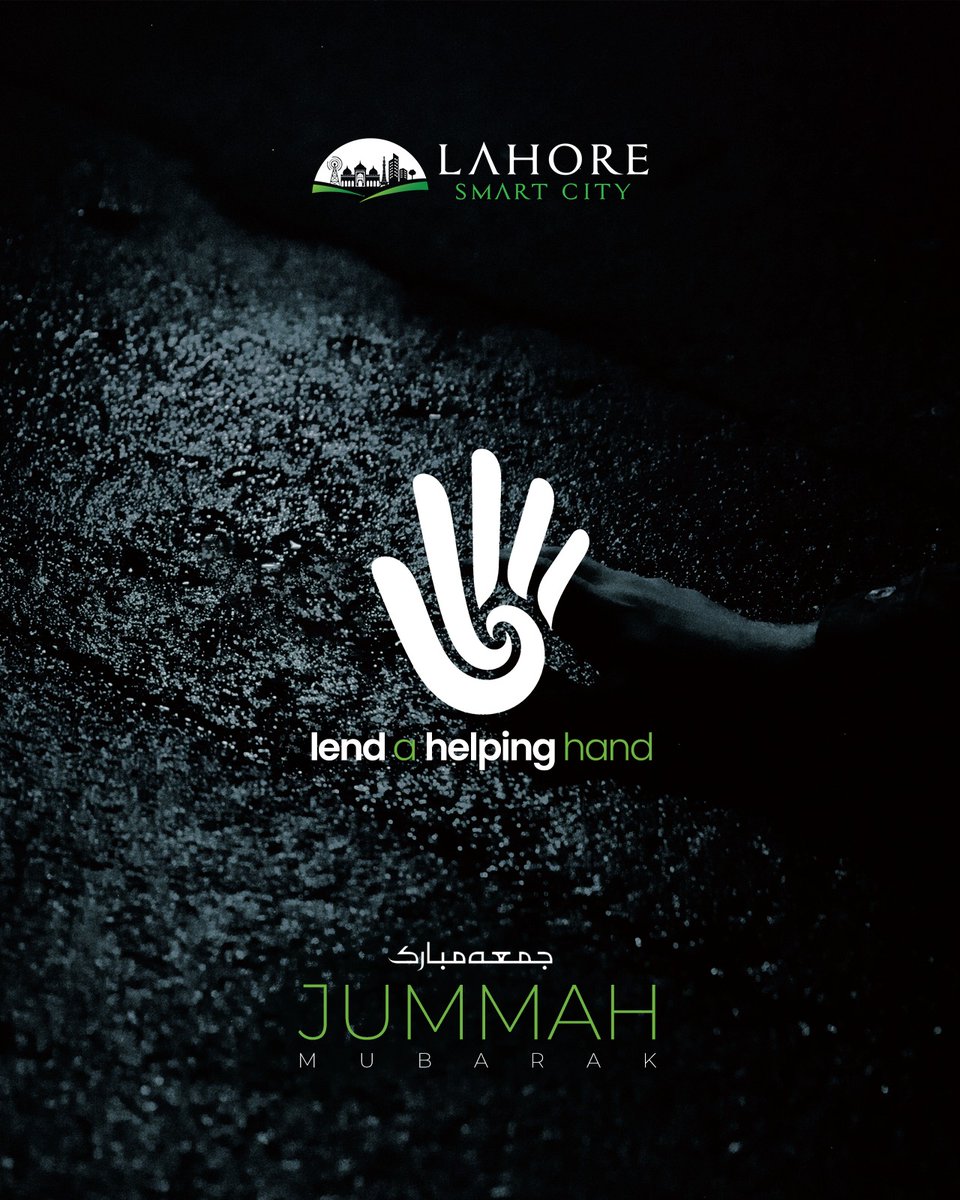 On this blessed #Friday, let us embrace the spirit of compassion and unity. As the Prophet Muhammad (peace be upon him) taught us, let's lend a helping hand to those in need. Together, we can make a positive difference in the lives of others and bring hope to their hearts.