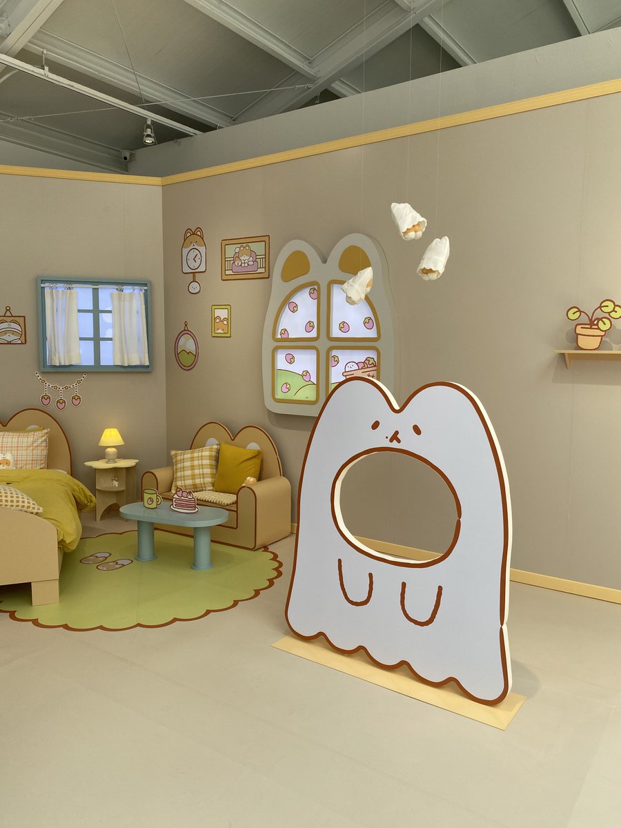 터래기 팝업 개귀여워