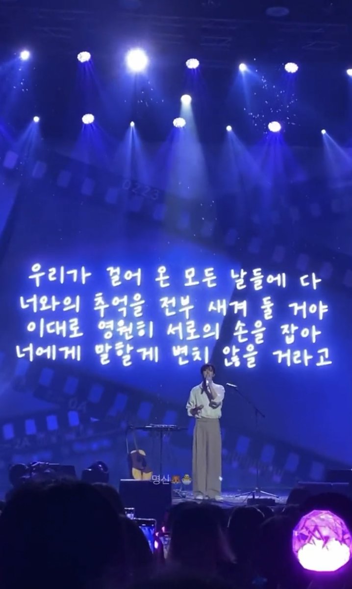 hyuked_onastro's tweet photo. “I'll engrave all the memories with you on all the days we've walked, hold each other's hands like this forever, and I'll tell you, it won't change” https://t.co/JfUfliis4g