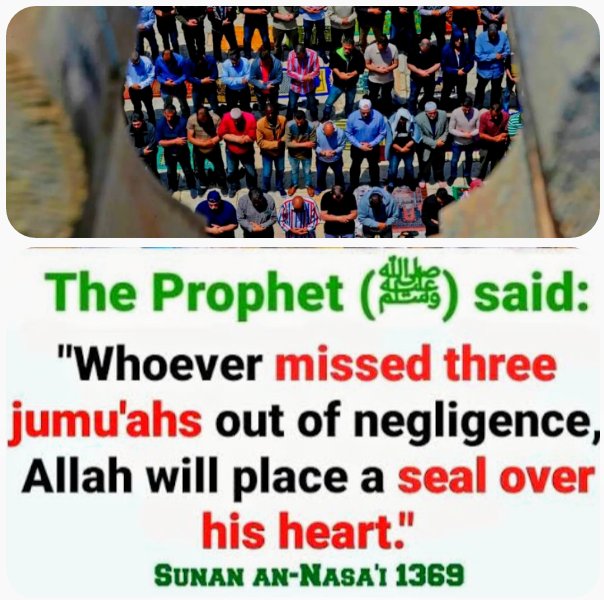 Jummah Hadith Reminder
📿🕋 🕌💫