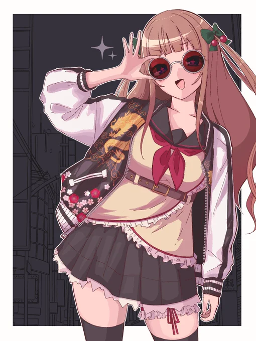 スカジャン!  #ちぇり絵