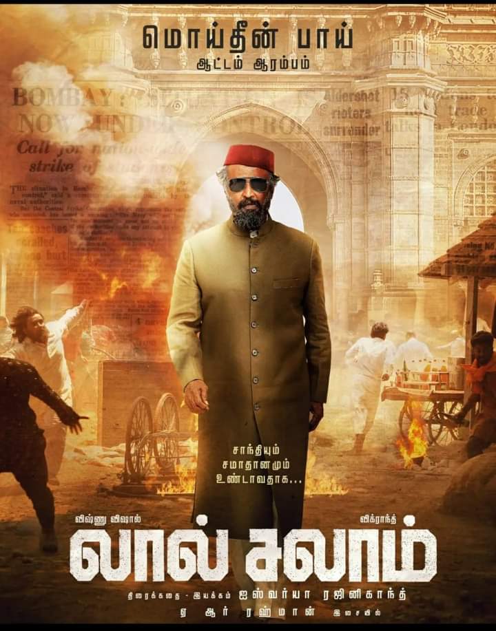 KalvikkarasanK's tweet photo. #தலைவா 🤘 https://t.co/15xzX2YX2l