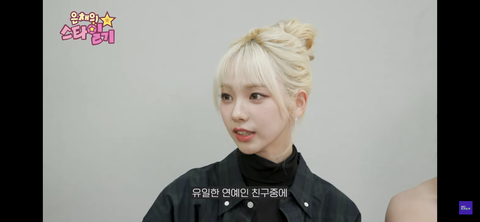 pannchoa tweet media