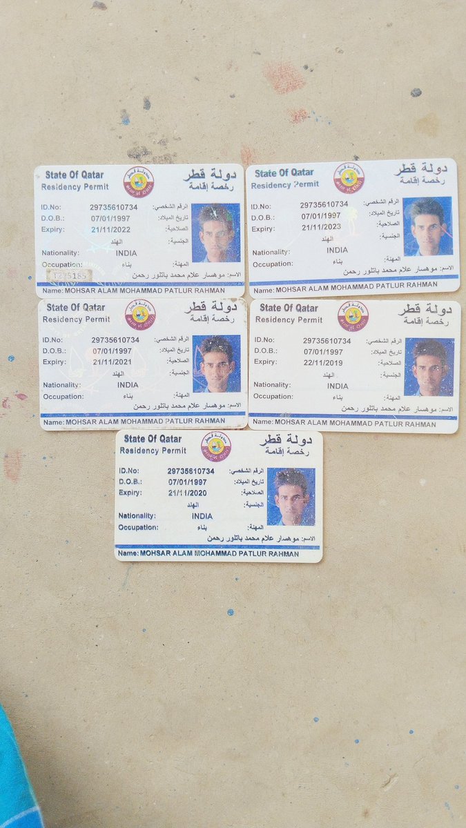 MOHSARALAM28346's tweet photo. It is very regretful for me that my visa has been canceled by Delhi  QVC medical report which I was already living in Qatar for 5 years which I have applied for visa again. So please # my future https://t.co/MpbFiR5t1s