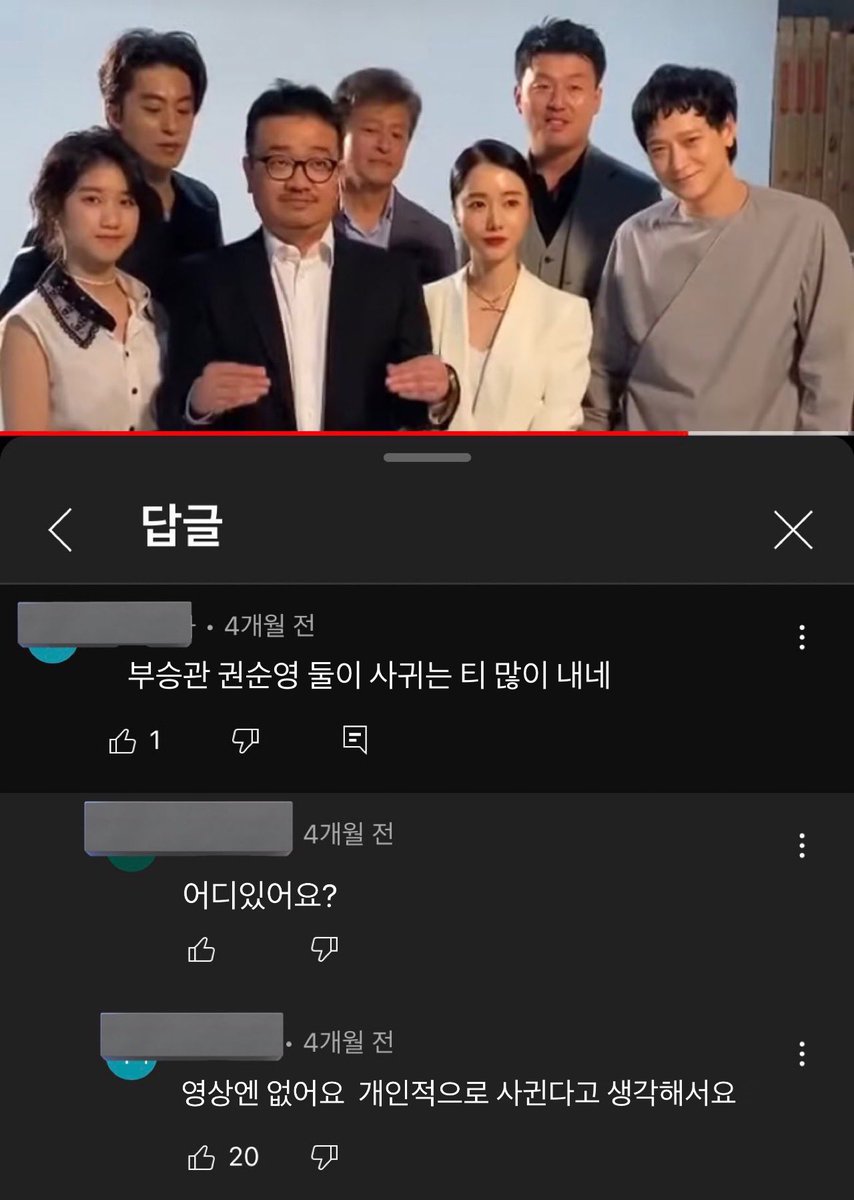 부홋 카피페 tweet media