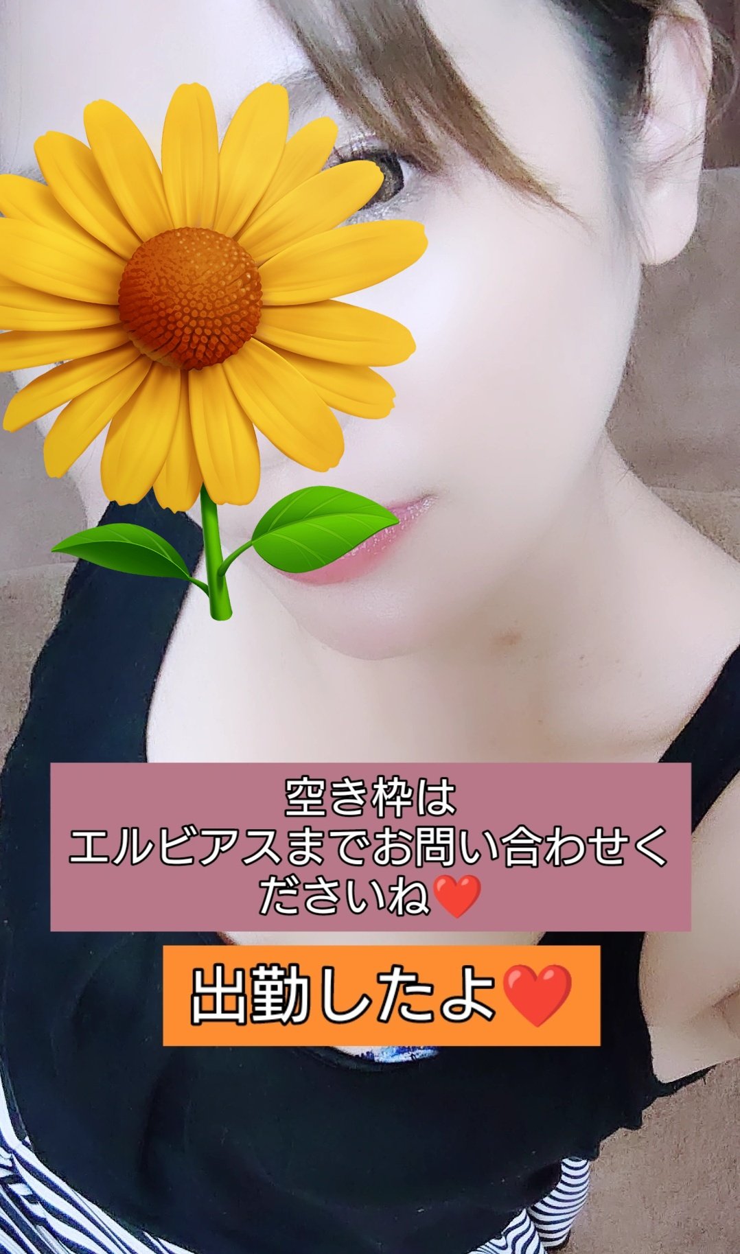 ELVIAS〜エルビアス〜 (ELVIAS2021) / Twitter