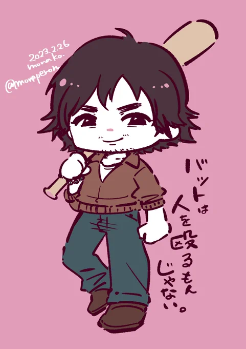 おしなさん絵4枚到達記念