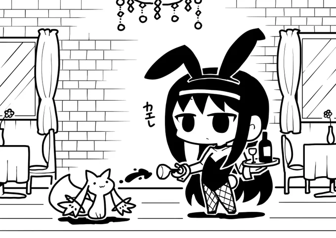 ほむバニー 