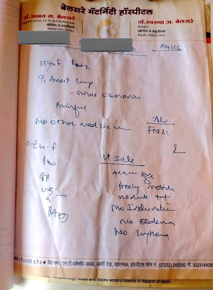 Kindly #Donate
#RT
A 35 yrs lady, operated c/o invasive ductal #Carcinoma
Mother of two kids(12 &amp; 8 y/o/a)
Her husband is only source of income(daily wager)
Surgery done under govt facility
Now they have to travel twice a week to district place for dressing
Cost #1200rs/Biweekly