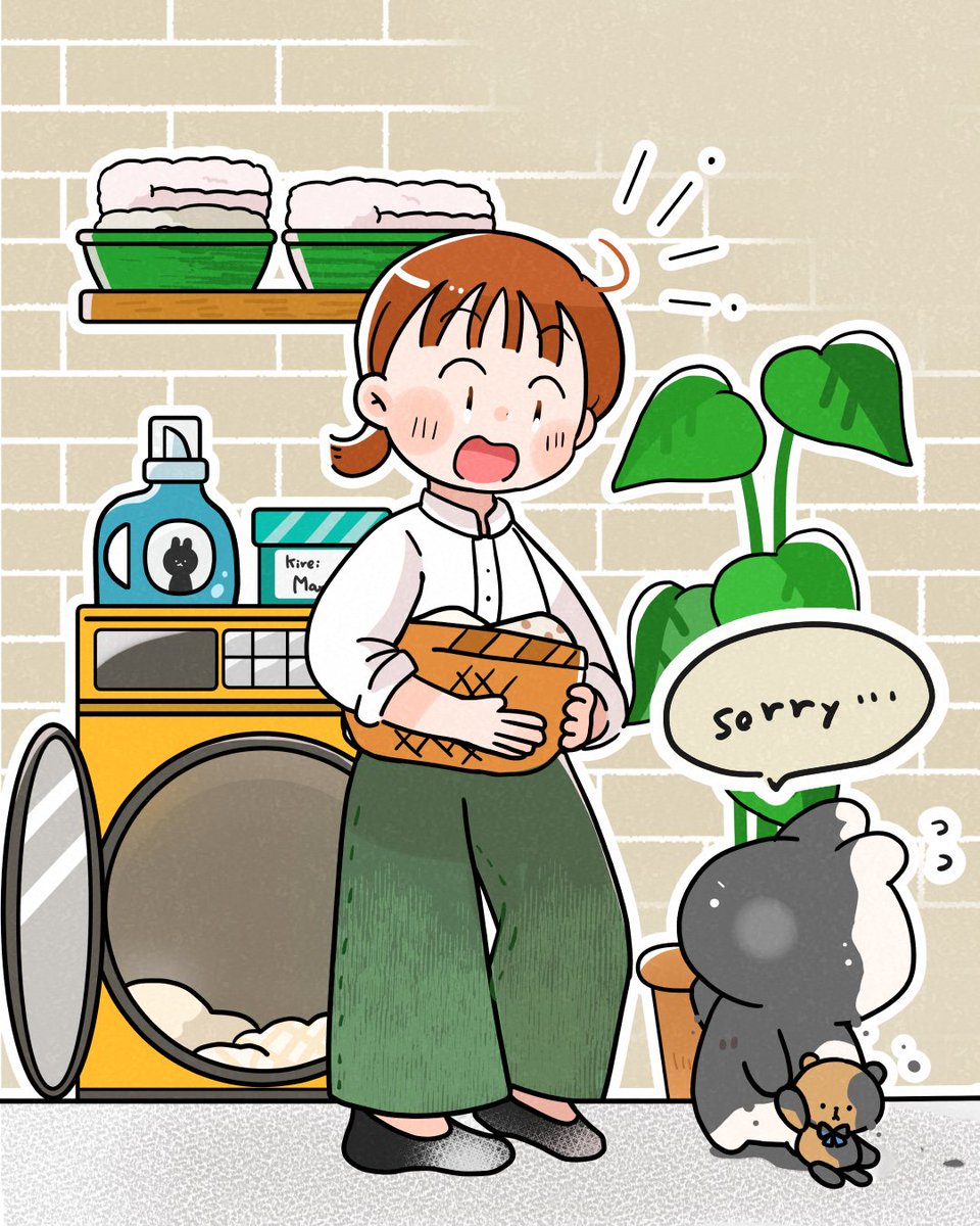 大丈夫。そんな日もあるよ。
#illustration #ゆるいイラスト https://t.co/SAJqzd6wrz